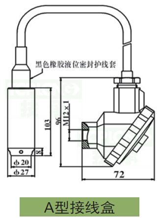 HFS靶式水流開關流量控制范圍圖